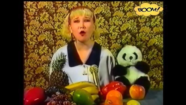 Панда смотреть онлайн