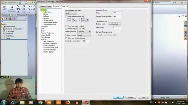 changing unit system|HOW TO DESIGN SOLID WORKS PART-2|TAMIL смотреть онлайн