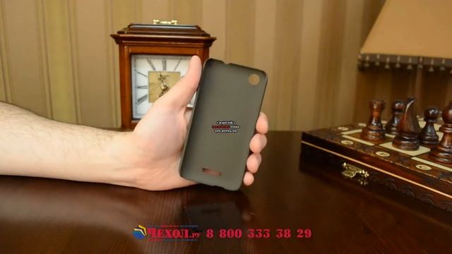 Фирменная задняя панель-крышка-накладка из тончайшего пластика для HTC Desire 320 коричневая смотреть онлайн