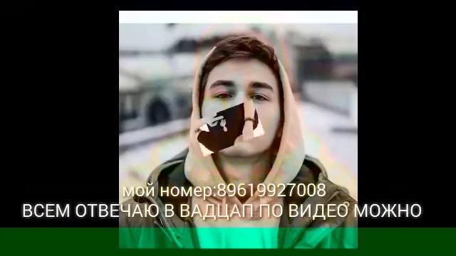 Палю номер смотреть онлайн