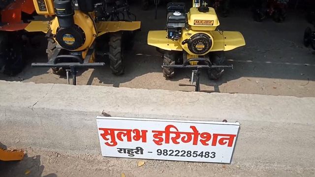 KisanKraft 406 D - Mini Power Tiller - Sulabh Irrigation 9822285483 смотреть онлайн