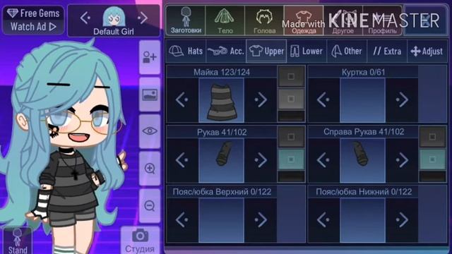 °×| новая ос |× ×| гача клуб |× ×| параметры|×° смотреть онлайн