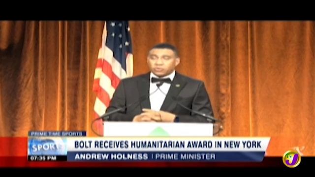 TVJ Sports News: Bolt Receives Humanitarian Award - October 26 2019 смотреть онлайн
