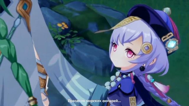 [AMV/GMV] Хочешь? | Gemshin Impact смотреть онлайн