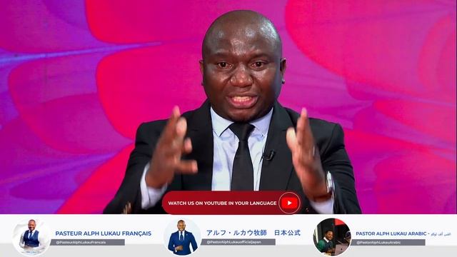 Let's Pray with Pastor Alph Lukau | Wednesday 31 July 2024 | AMI LIVESTREAM смотреть онлайн