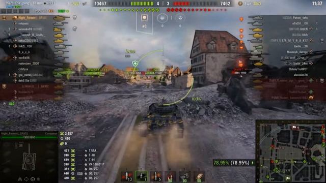 CONQUEROR В ДЕЛЕ!6500 ДАГИ!!! смотреть онлайн