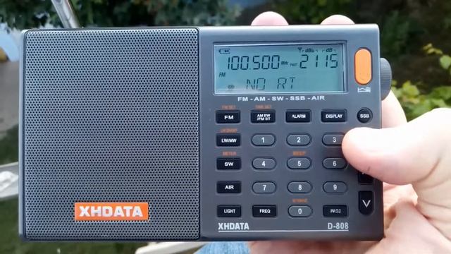 Radio Moldova 100.5 MHz Strășeni смотреть онлайн