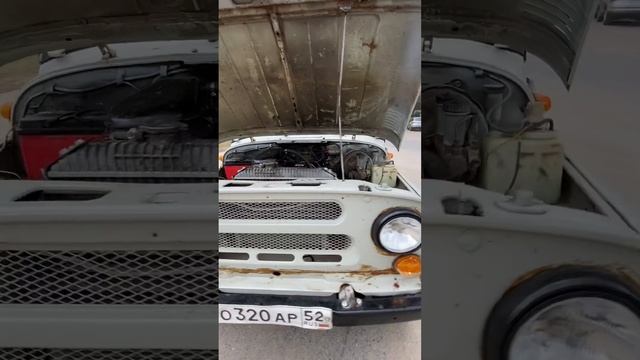 Продаю Уаз 3151 смотреть онлайн