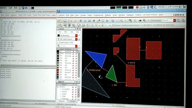 Virtuoso skill simulation thread and ruler смотреть онлайн