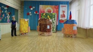 три поросенка.mp4