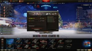 об 430 и  59 паттон для об 430 у