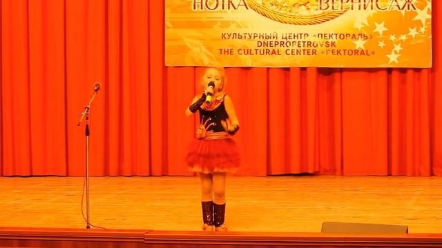 Осенний Вернисаж MVI 3511 Мария Орлова «Ду ду ду» м Краматорськ смотреть онлайн