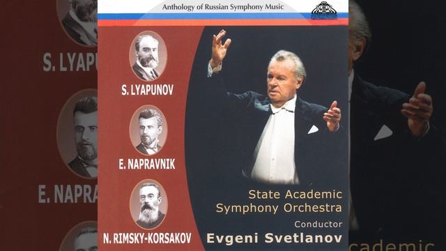 Dubrovsky, Op. 58: Night Intermezzo