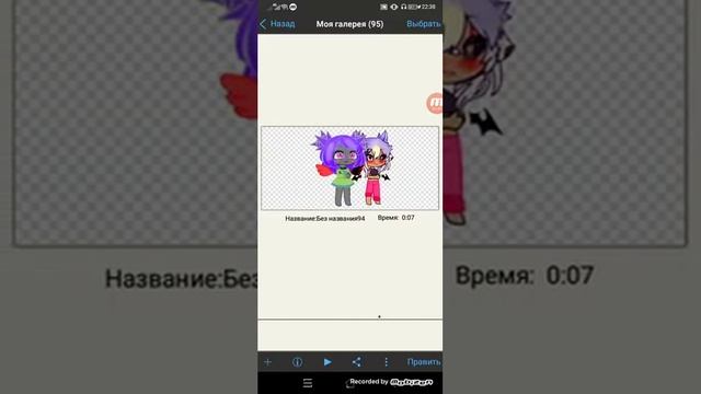Это просто моя галерея в idis paint x смотреть онлайн