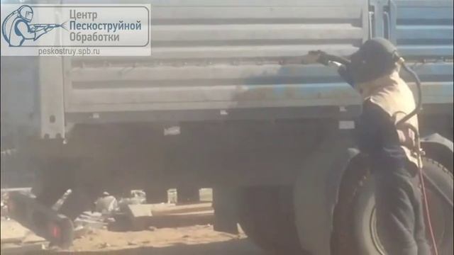 Пескоструй смотреть онлайн