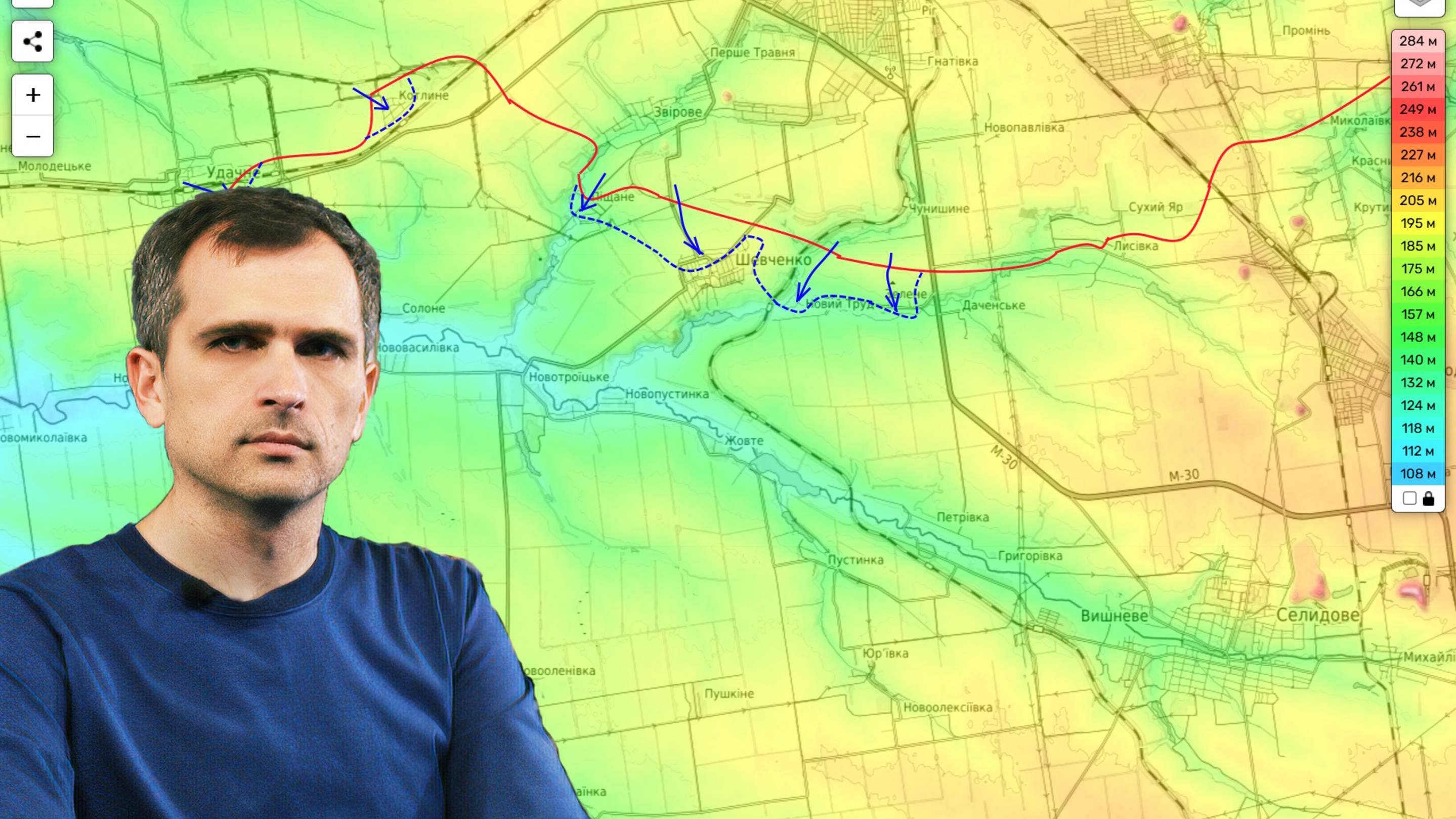 Война на Украине (06.03.25): Обстановка. Подготовка к летней кампании... смотреть онлайн