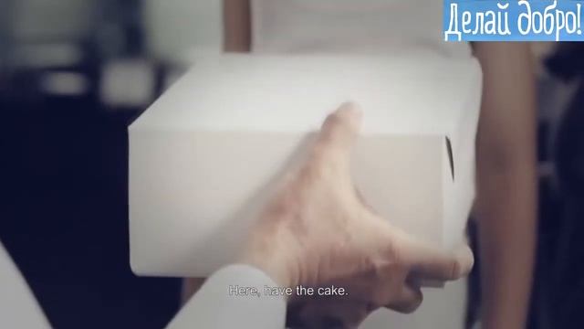 Человек из очереди. Простой Акт заботы создает бесконечную цепочку смотреть онлайн