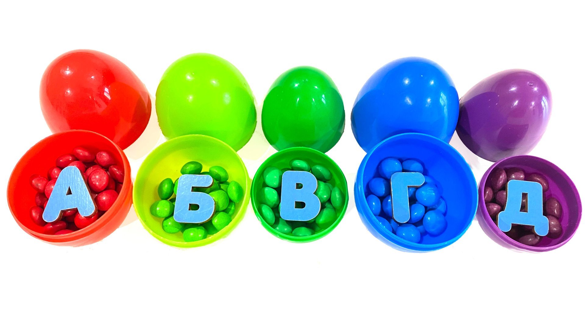 Русский алфавит для малышей от А до Я | Учим буквы | Азбука для самых маленьких смотреть онлайн