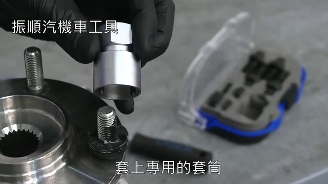 小車輪胎螺桿修護組(Wheel Stud Thread Restorer Kit) смотреть онлайн