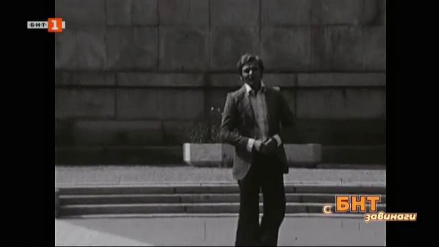 Петър Чернев - Партизани, партизани смотреть онлайн