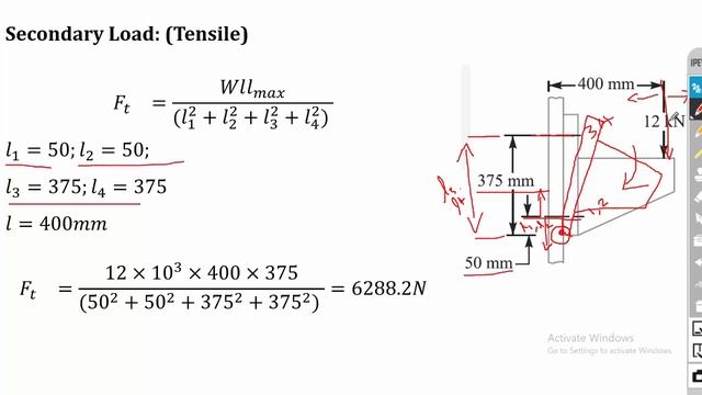 Eccentric Loaded Bolted Joints | Perpendicular to the axis of the bolt | Design of Machine Elements смотреть онлайн