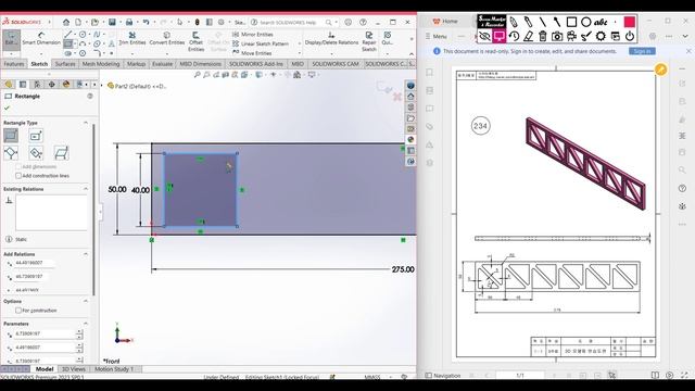 SolidWorks | 3D CAD EXERCISES 234 | StudyCadCam | Solution Tutorial | смотреть онлайн