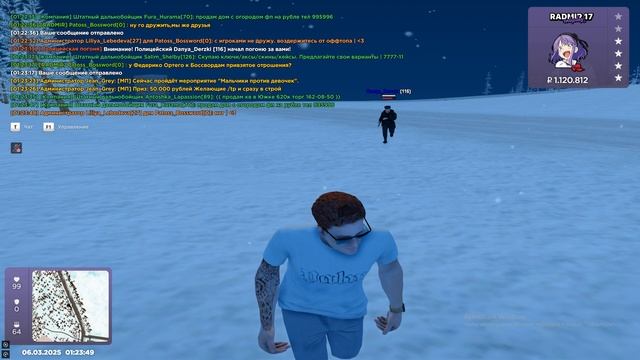 Grand Theft Auto  San Andreas 2025.03.06 - 01.23.23.22