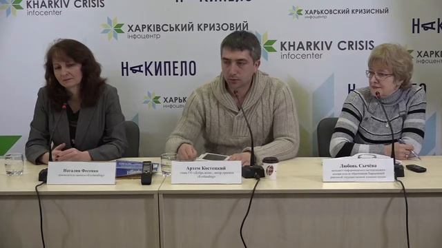 Сортировка мусора. Программа для школьников и родителей из области смотреть онлайн