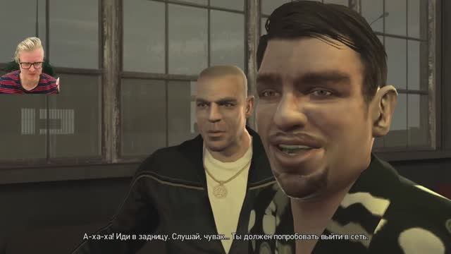GTA 4. Стрим 4. смотреть онлайн