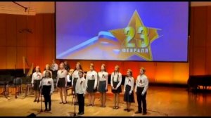 Победу одержит российский солдат. Исп. детский хор. Сл. - Игорь Витюк. Муз. - Владимир Храпков