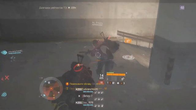 Tom Clancy's - The Division - Обучение в игровой форме смотреть онлайн
