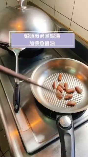甜蝦蒸蛋#奶奶的廚房#友好姐的灶腳#家常菜#烹飪￼￼￼￼#cooking