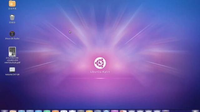 Linux Ubuntu Kylin 16.04 - versão chinesa do Ubuntu смотреть онлайн