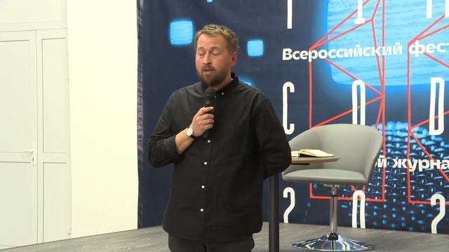 Николай Солодников смотреть онлайн