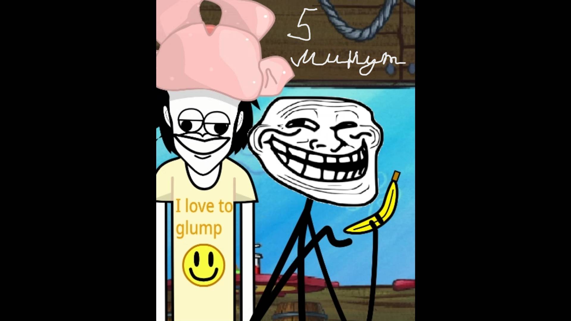 Do You Want A Banana? (5 минут)