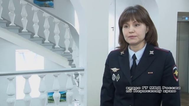 В Краснокамске грабитель изрезал ножом работницу микрофинансовой организации смотреть онлайн