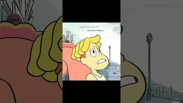 Геймплей взрослой жизни #fyp #мем #рофл #рек #юмор смотреть онлайн