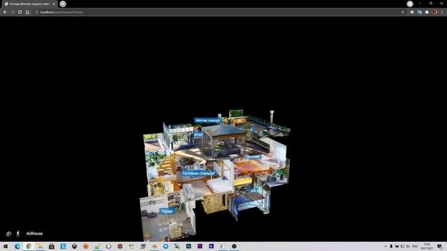 House preview with callouts (blender+krpano) смотреть онлайн