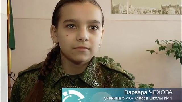 Юнармейцы приняли присягу смотреть онлайн