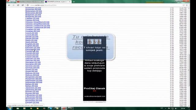 Kako skinuti Winrar(32bit-64bit) смотреть онлайн
