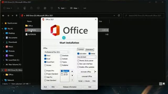 Microsoft Office Crack