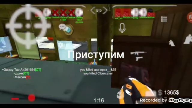 код на бесконечность юзов/брутал страйк смотреть онлайн