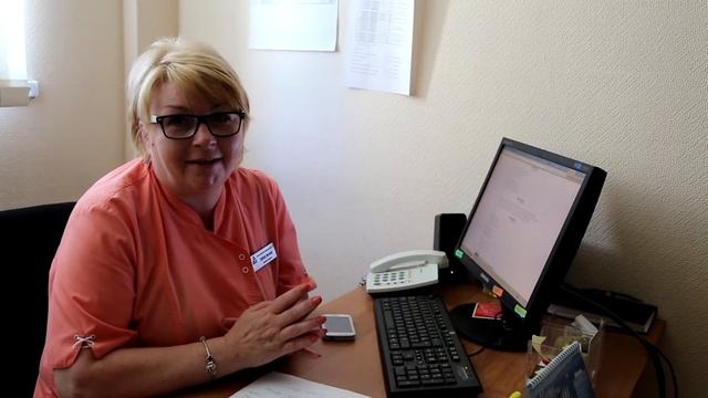 Поздравления сотрудников смотреть онлайн