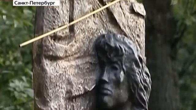Виктор Цой - Новости (15.08.10) смотреть онлайн