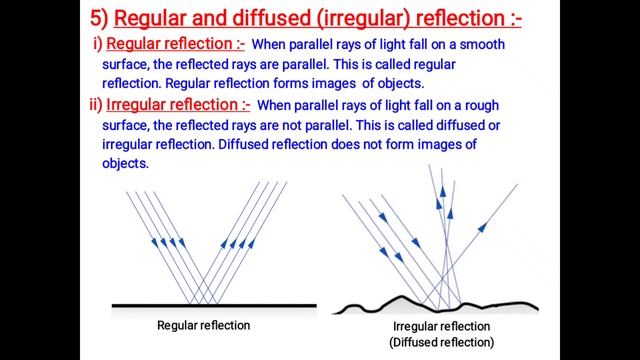 PPT of class 8 in science chapter 16 смотреть онлайн