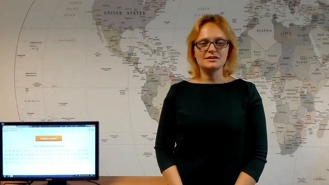 Акция Путешествие Мечты от компании Обойный Мир - 2 этап розыгрыша смотреть онлайн