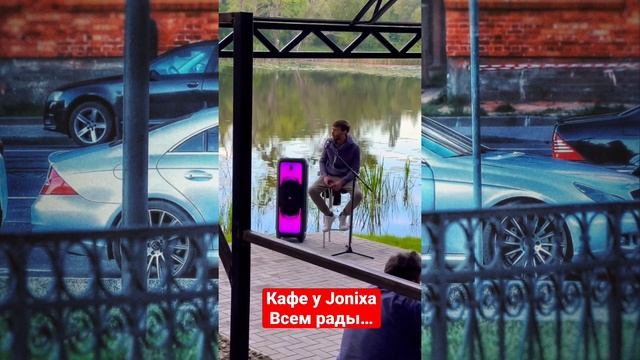 ЖЕНЯ ОТКРЫЛ ШАШЛЫЧКУ!) смотреть онлайн