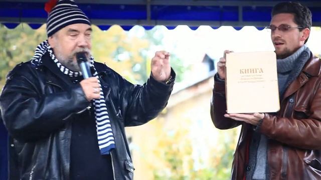 ОТКРЫТИЕ ДНЯ СКОБАРЯ В ПСКОВЕ. смотреть онлайн