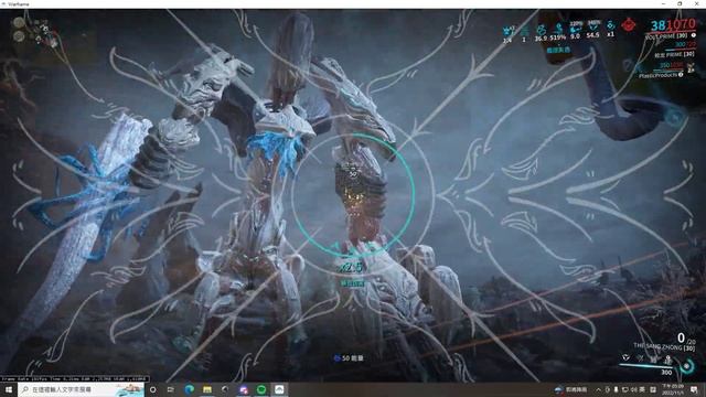 Warframe Eidolon Duo 6x3+1 (6:55.739 avg) Volt DPS Pov смотреть онлайн