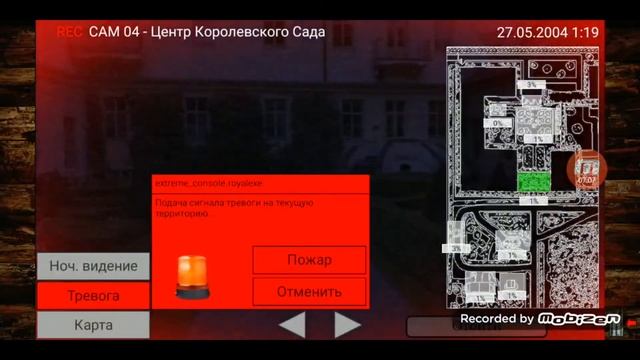 Five Nights with Froggy - Четвёртая Ночь смотреть онлайн